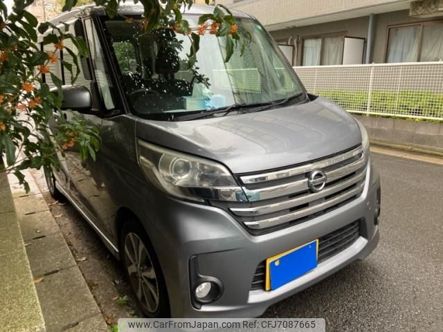 nissan dayz-roox 2016 CFJ7087665 image 2