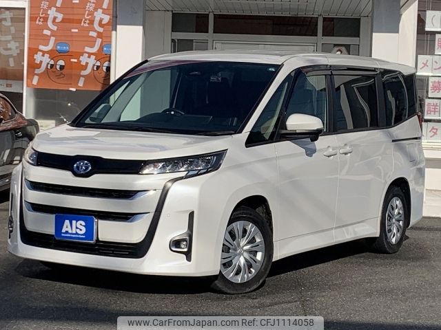 toyota noah 2023 -TOYOTA--Noah 6AA-ZWR90W--ZWR90-0092622---TOYOTA--Noah 6AA-ZWR90W--ZWR90-0092622- image 1