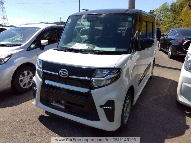daihatsu tanto 2020 -DAIHATSU--Tanto 6BA-LA650S--LA650S-1013850---DAIHATSU--Tanto 6BA-LA650S--LA650S-1013850- image 1