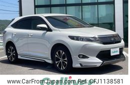 toyota harrier 2016 -TOYOTA--Harrier DBA-ZSU60W--ZSU60-0079857---TOYOTA--Harrier DBA-ZSU60W--ZSU60-0079857-