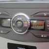 toyota corolla-axio 2011 GOO_JP_988025052600201170001 image 12