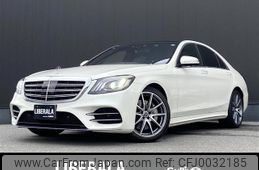 mercedes-benz s-class 2019 -MERCEDES-BENZ--Benz S Class DAA-222058--WDD2220582A464040---MERCEDES-BENZ--Benz S Class DAA-222058--WDD2220582A464040-