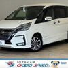 nissan serena 2020 quick_quick_6AA-HFC27_HFC27-090442 image 1