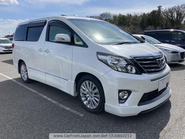 toyota alphard 2013 quick_quick_DBA-ANH20W_ANH20-8260057 image 1