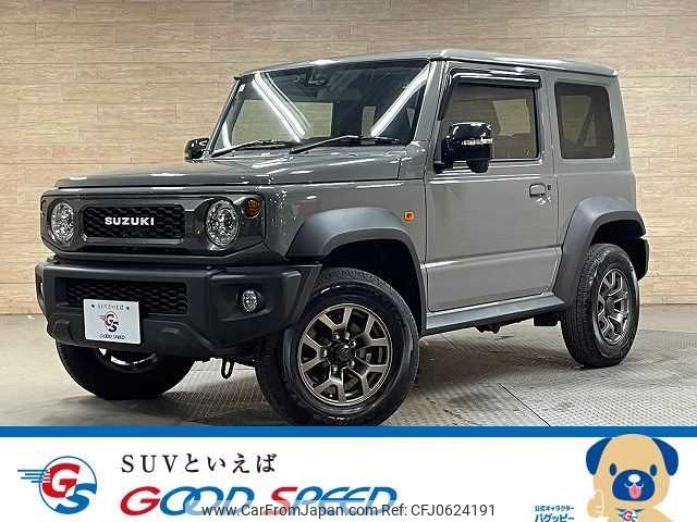 suzuki jimny-sierra 2023 -SUZUKI--Jimny Sierra 3BA-JB74W--JB74W-196349---SUZUKI--Jimny Sierra 3BA-JB74W--JB74W-196349- image 1