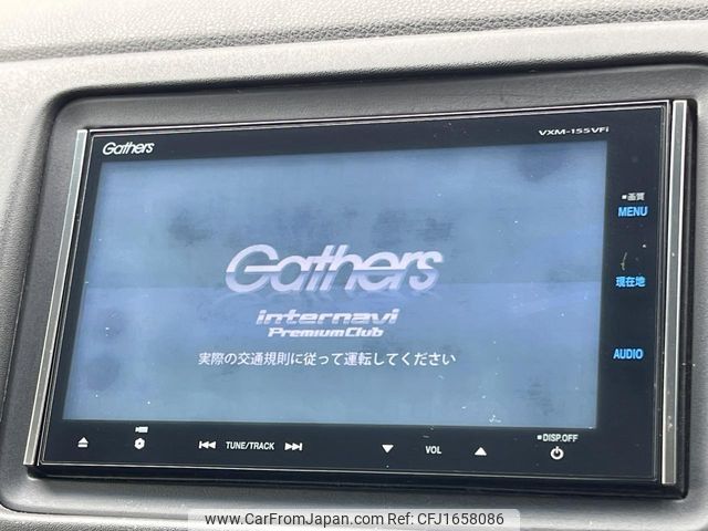 honda vezel 2015 CFJ1658086 image 2