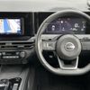 nissan note 2022 -NISSAN--Note 6AA-SNE13--SNE13-118598---NISSAN--Note 6AA-SNE13--SNE13-118598- image 17