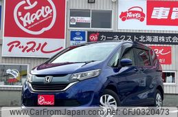 honda freed 2016 -HONDA 【札幌 530ﾙ562】--Freed GB6--1000823---HONDA 【札幌 530ﾙ562】--Freed GB6--1000823-