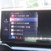 bmw 5-series 2024 CFJ1629246 image 24
