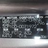 toyota ractis 2009 REALMOTOR_Y2024080220A-21 image 26