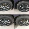 honda n-one 2013 -HONDA--N ONE DBA-JG1--JG1-2024195---HONDA--N ONE DBA-JG1--JG1-2024195- image 19