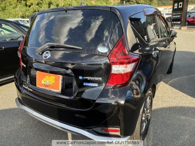 nissan note 2017 CFJ1756585 image 2