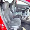 peugeot 2008 2021 quick_quick_P24HN05_VR3USHNSSMJ730332 image 9