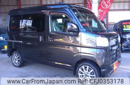 daihatsu hijet-van 2024 -DAIHATSU--Hijet Van 3BD-S710V--S710V-0092***---DAIHATSU--Hijet Van 3BD-S710V--S710V-0092***-