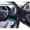 toyota crown-hybrid 2016 CFJ1798224 image 13
