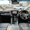 toyota alphard 2022 -TOYOTA--Alphard 3BA-AGH30W--AGH30-0408737---TOYOTA--Alphard 3BA-AGH30W--AGH30-0408737- image 16