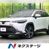 toyota corolla-cross 2024 CFJ1781805 image 1