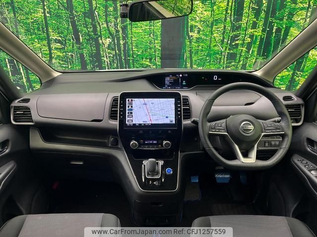 nissan serena 2021 quick_quick_HC27_HC27-026688 image 2