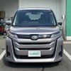 toyota noah 2023 CFJ1662374 image 22