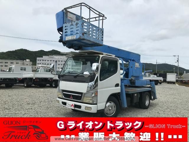 mitsubishi-fuso canter 2004 GOO_NET_EXCHANGE_0730233A30240611W002 image 1