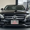 mercedes-benz c-class 2014 -MERCEDES-BENZ--Benz C Class DBA-205040C--WDD2050402R029449---MERCEDES-BENZ--Benz C Class DBA-205040C--WDD2050402R029449- image 2