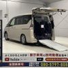 nissan serena 2018 CFJ1443799 image 1