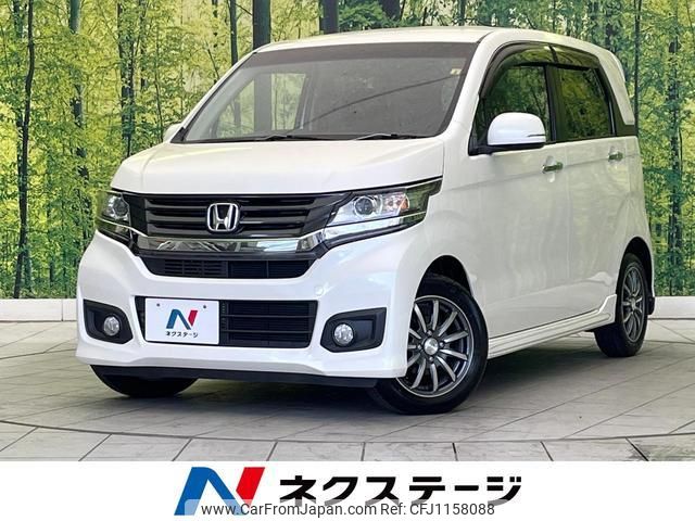honda n-wgn 2016 quick_quick_JH1_JH1-2109192 image 1