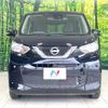 nissan dayz 2019 -NISSAN--DAYZ 5BA-B43W--B43W-0000743---NISSAN--DAYZ 5BA-B43W--B43W-0000743- image 15