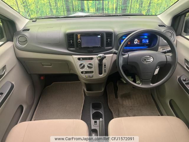 daihatsu mira-e-s 2012 CFJ1572091 image 2