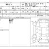 suzuki mr-wagon 2003 -SUZUKI--MR Wagon MF21S--MF21S-525820---SUZUKI--MR Wagon MF21S--MF21S-525820- image 12