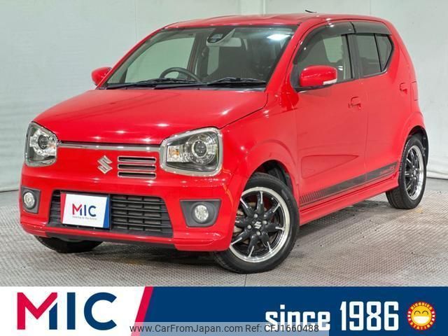 suzuki alto-turbo-rs 2015 CFJ1660488 image 1