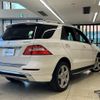 mercedes-benz ml-class 2015 -MERCEDES-BENZ--Benz ML LDA-166024--WDC1660242A569038---MERCEDES-BENZ--Benz ML LDA-166024--WDC1660242A569038- image 22