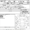 daihatsu mira-e-s 2016 -DAIHATSU--Mira e:s LA300S-1371519---DAIHATSU--Mira e:s LA300S-1371519- image 3