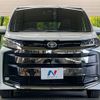 toyota noah 2022 CFJ1425464 image 15