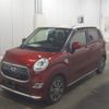 daihatsu cast 2016 -DAIHATSU--Cast LA260S--0008056---DAIHATSU--Cast LA260S--0008056- image 5