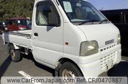 suzuki carry-truck 2001 -SUZUKI--Carry Truck DB52T--256734---SUZUKI--Carry Truck DB52T--256734-