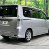 toyota noah 2009 -TOYOTA--Noah DBA-ZRR70W--ZRR70-0273642---TOYOTA--Noah DBA-ZRR70W--ZRR70-0273642- image 20