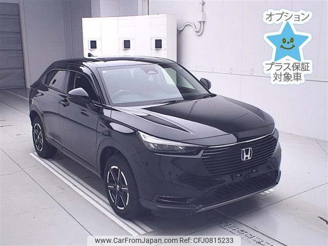 honda vezel 2024 CFJ0815233 image 1