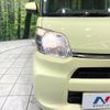 daihatsu tanto 2018 -DAIHATSU--Tanto DBA-LA600S--LA600S-0650402---DAIHATSU--Tanto DBA-LA600S--LA600S-0650402- image 13