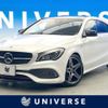 mercedes-benz cla-class 2018 CFJ1659978 image 1