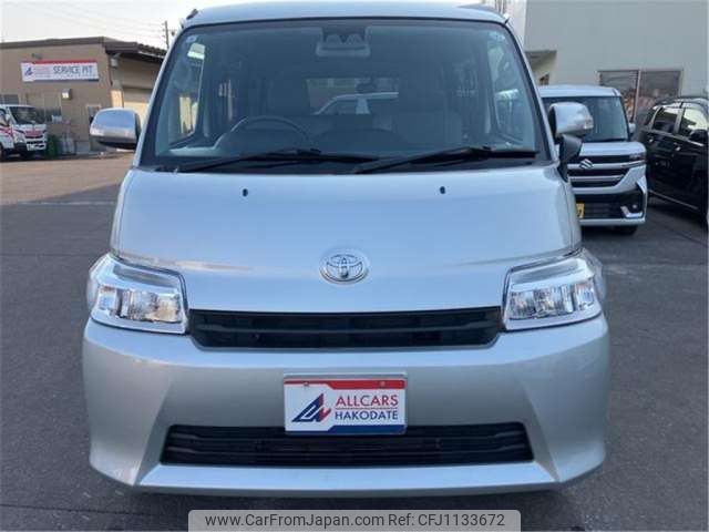 toyota townace-van 2024 -TOYOTA 【函館 400】--Townace Van 5BF-S413M--S413M-0015795---TOYOTA 【函館 400】--Townace Van 5BF-S413M--S413M-0015795- image 2