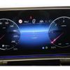 mercedes-benz gle-class 2024 CFJ1524789 image 17