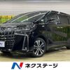 toyota alphard 2023 -TOYOTA--Alphard 3BA-AGH30W--AGH30-0456358---TOYOTA--Alphard 3BA-AGH30W--AGH30-0456358- image 1