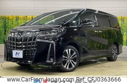 toyota alphard 2023 -TOYOTA--Alphard 3BA-AGH30W--AGH30-0456358---TOYOTA--Alphard 3BA-AGH30W--AGH30-0456358-