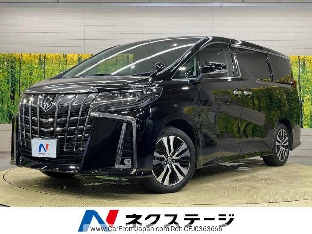 toyota alphard 2023 -TOYOTA--Alphard 3BA-AGH30W--AGH30-0456358---TOYOTA--Alphard 3BA-AGH30W--AGH30-0456358- image 1