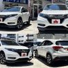 honda vezel 2016 504928-923113 image 8