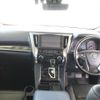 toyota alphard 2020 -TOYOTA 【愛媛 355ﾀ22】--Alphard AGH30W--0353609---TOYOTA 【愛媛 355ﾀ22】--Alphard AGH30W--0353609- image 10