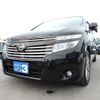 nissan elgrand 2010 CFJ1770172 image 14