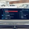 bmw 7-series 2017 -BMW--BMW 7 Series DBA-7A30--WBA7A22050G855818---BMW--BMW 7 Series DBA-7A30--WBA7A22050G855818- image 5