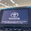 toyota alphard 2023 -TOYOTA--Alphard 3BA-AGH30W--AGH30-0462643---TOYOTA--Alphard 3BA-AGH30W--AGH30-0462643- image 4
